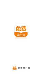 九游官方网站是多少